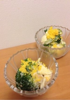 ❤︎春色サラダ❤︎-レシピのメイン写真