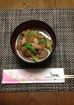 お雑煮-レシピのメイン写真