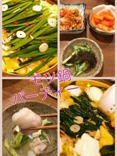 簡単もつ鍋-レシピのメイン写真