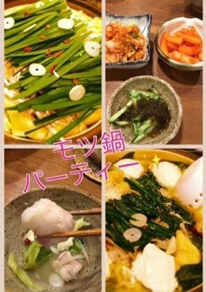 簡単もつ鍋-レシピのメイン写真