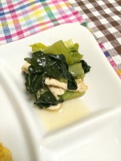洋風⁈ 小松菜の煮浸し☆-レシピのメイン写真