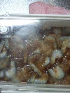 大根おろしのナマコ酢-レシピのメイン写真