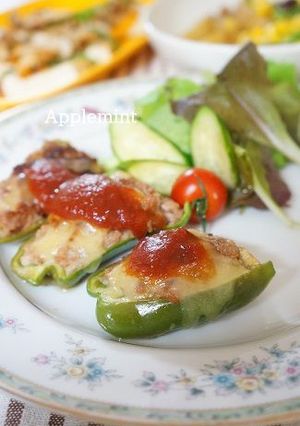 ピーマンの肉詰めチーズ焼き-レシピのメイン写真