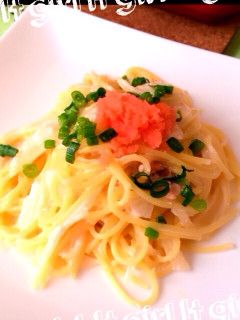 たらこクリームパスタ-レシピのメイン写真