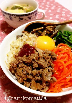 野菜たっぷりサラダビビンバ!-レシピのメイン写真