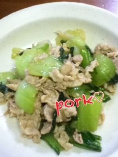 分量簡単♪豚肉とちんげん菜の炒め物-レシピのメイン写真