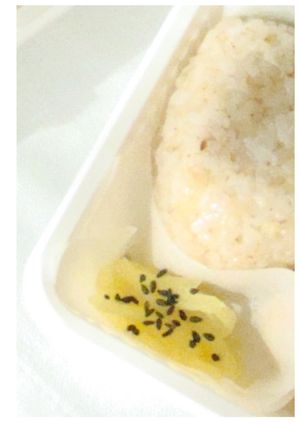 きざみ生姜にごましおふって♪-レシピのメイン写真