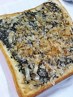 おかかと胡麻のトースト-レシピのメイン写真