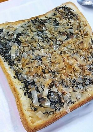 おかかと胡麻のトースト-レシピのメイン写真