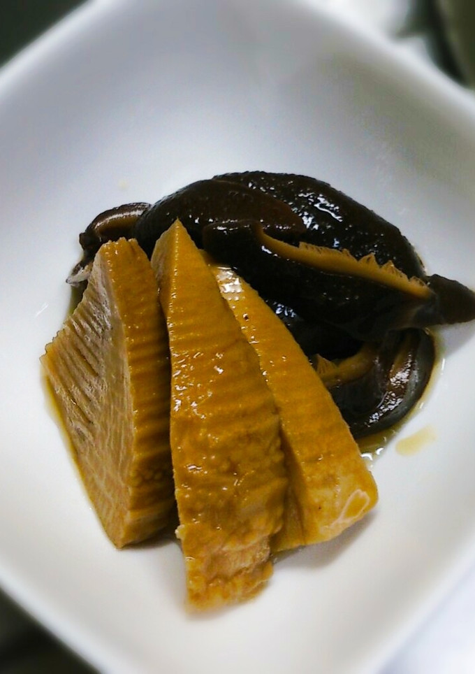 茶碗蒸しに♪筍と椎茸の甘煮のたけしぃ～♪-レシピのメイン写真