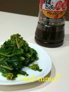 副菜☆お弁当お野菜おかず:菜の花の生姜和-レシピのメイン写真