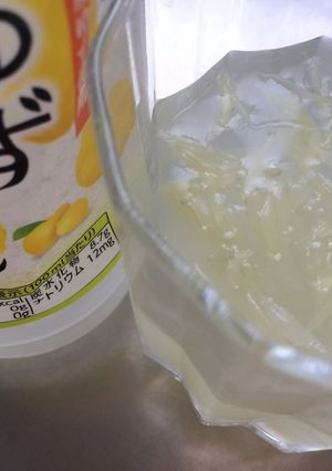 つぶつぶジュース-レシピのメイン写真