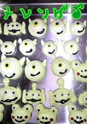 メレンゲクッキー-レシピのメイン写真