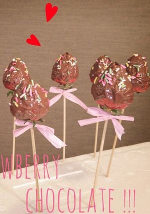 いちごチョコ-レシピのメイン写真
