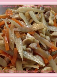 炊き込みご飯にもOK鶏ごぼう-レシピのメイン写真