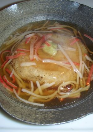 おもてなしの一品大人の味もちもち蓮根饅頭-レシピのメイン写真