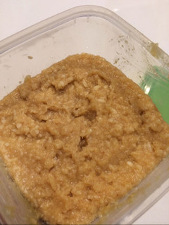 減塩☆甘〜い手作り麹味噌-レシピのメイン写真