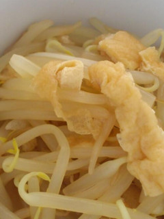 もやしと油揚げのお浸し-レシピのメイン写真