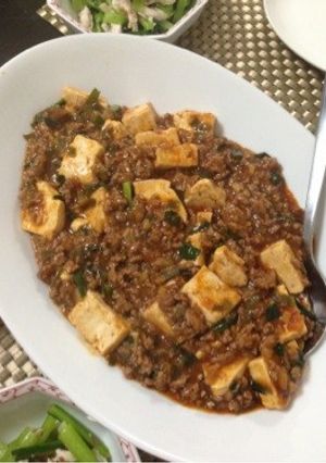 材料費格安!旨辛☆麻婆豆腐-レシピのメイン写真