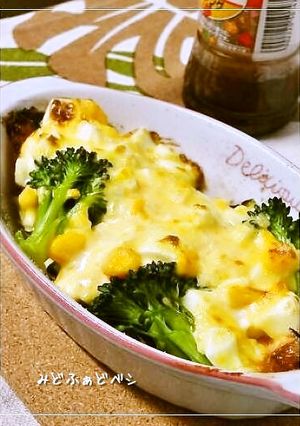 鮭のタルタルグリル焼き-レシピのメイン写真