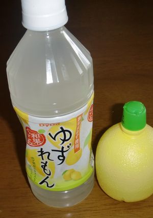和果ごこちゆずれもん-レシピのメイン写真
