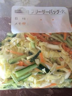 たっぷり食べられる浅漬けサラダ-レシピのメイン写真