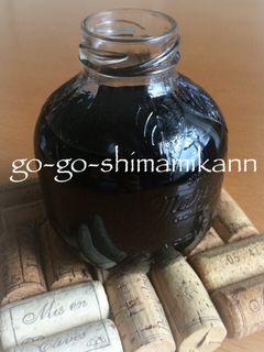 自家製やきとりのタレ-レシピのメイン写真