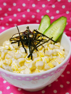 1分で完成♪ランチにコーンマヨのっけ丼-レシピのメイン写真