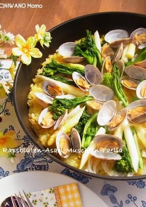 あさりと菜の花のフライパン・パエリア-レシピのメイン写真
