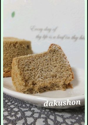 ほうじ茶香るミニシフォン・゜゚・*-レシピのメイン写真