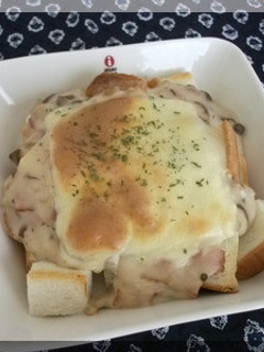 パングラタン-レシピのメイン写真