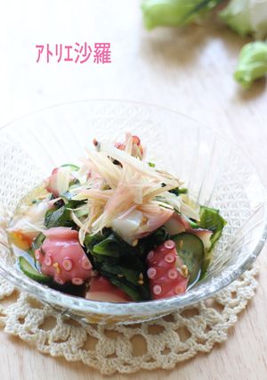 さっぱり美味✿たこ･胡瓜･わかめ酢の物✿-レシピのメイン写真
