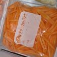 時短への道!人参を冷凍保存!