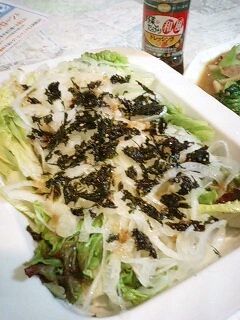 新玉ねぎと韓国のりのサラダ-レシピのメイン写真