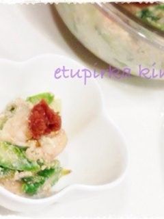 アスパラとエビの梅クルミドレッシング和え-レシピのメイン写真