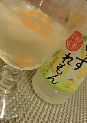 The高知 ゆず＆ぽんかん ドリンク　-レシピのメイン写真