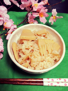 春到来!竹の子ご飯-レシピのメイン写真
