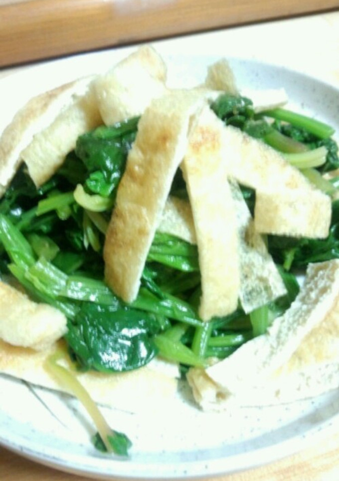 ほうれん草とカリッと油揚げ-レシピのメイン写真