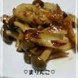 ♡ちくわ・しめじの照り焼き♡