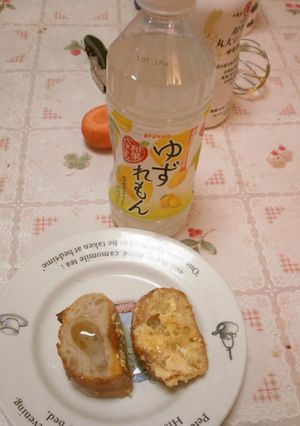 フレンチトースト♡ゆずれもんの香り-レシピのメイン写真