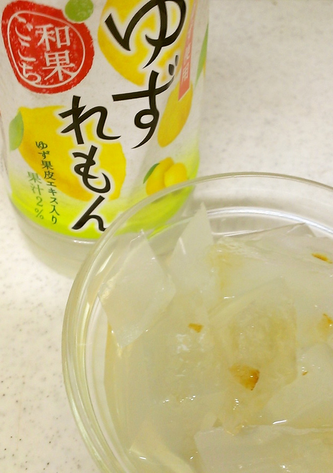 ゆずとしょうがの簡単ヘルシー寒天-レシピのメイン写真