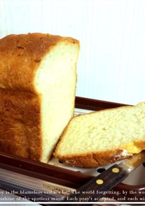 ホームベーカリー食パン-レシピのメイン写真