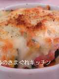 かぼちゃのグラタン
