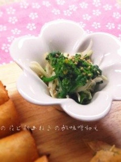 菜の花と新玉ねぎの酢味噌和え-レシピのメイン写真