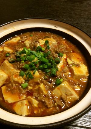 麻婆豆腐-レシピのメイン写真