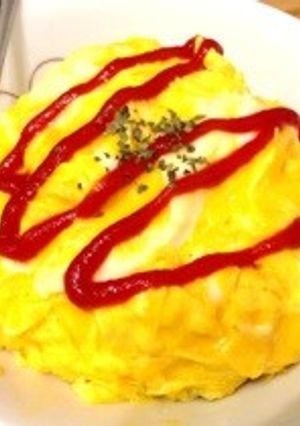❤ふわっとろっ♡簡単オムライス❤-レシピのメイン写真