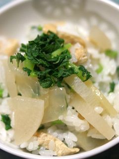 大根の混ぜ御飯-レシピのメイン写真