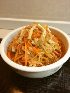 優しい味☆簡単切り干し大根-レシピのメイン写真