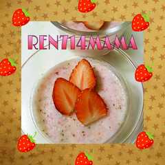 รูปของ 簡単☆優しい味のイチゴミルクプリン♪♪