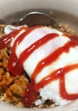 なっタマひき肉丼-レシピのメイン写真